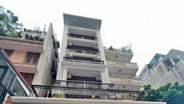 Chính chủ nhờ bán gấp Mặt Phố Tây Hồ, view Hồ có vỉa hè, 8 tầng thang máy, 105m, 46 Tỷ.